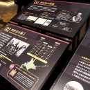 마장호수문화마을협동조합 | ebts 협동조합 삿포로 연수 다녀온 솔직한 후기