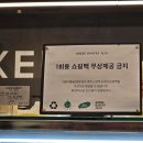 빵농장베이커리 이미지
