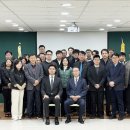 율산개발 유한회사