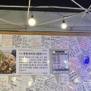 촌골잔치국수 이미지