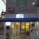 제이샵 커피 이미지