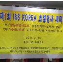 하지송 헤어월드 이미지