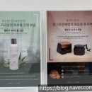 멜로우왁싱태닝광주첨단점