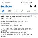 새한겨레약국 이미지