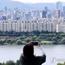 포스코강남공인중개사사무소 이미지