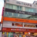 대구 동성로 미용실 추천 이경민라포헤어 동성로점 엄마 머리 염색 리얼후기 💇🏻‍♀️