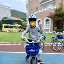 따르릉 따르릉🚲 꽃채운 자전거 나갑니다 이미지
