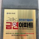 로즈힐
