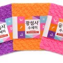 위더스 뷰티 이미지