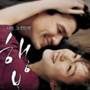 행복 이미지