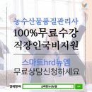 뉴엠 이미지