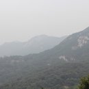 삼능