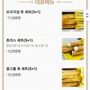 씨스커피 이미지