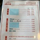 청년다방 신대지구점