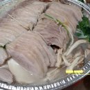 방곡수육전골 이미지