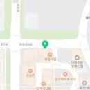 한덕공인중개사사무소 이미지