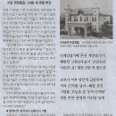 호텔109 이미지