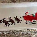 메이숑 이미지