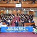 소양강댐노인복지관 이미지