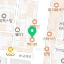 안경박사 관악구서울대점 안경 이미지