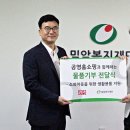 밀알의류 이미지
