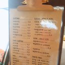 곰내재468커피 이미지