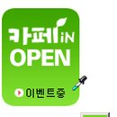 펌&칼라