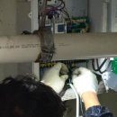 일등설비 이미지