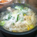 싸릿골장터따로국밥 이미지