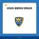 원광유도관 이미지