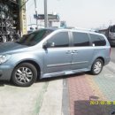 창원카타이어 이미지