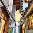 대구한약방 | 을지로) 커피한약방 / 혜민당 안녕 /