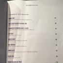 카페파인 이미지