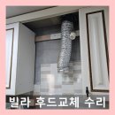 여주-0944 네이버블로그
