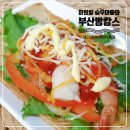 승우푸드 이미지