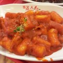 신짱떡볶이 - 상주시 서성로 27 | 신짱떡볶이