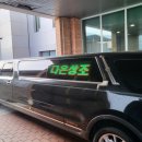 무주추모의집 이미지