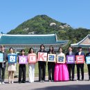 청와대만두 이미지