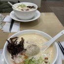 4525 | 잠실 맛집 추천 | 잠실타워 오레노 라멘 솔직후기