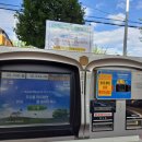 북수원셀프주유소 이미지