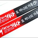 경희대이화체육관 이미지