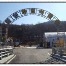 동천자연식물원 네이버블로그