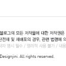 문내과의원 이미지