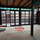 신천마을회관 이미지