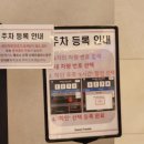 지하철1호선범내골역 | 2025 알라딘 뮤지컬 부산 후기｜2층 시야 어땠을까?