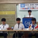 인천양촌중학교 이미지