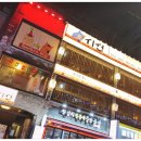 시선강남 이미지
