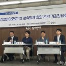 분식공방