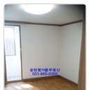 송탄부동산공인중개사사무소 이미지