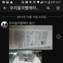 우리들빨래터 이미지